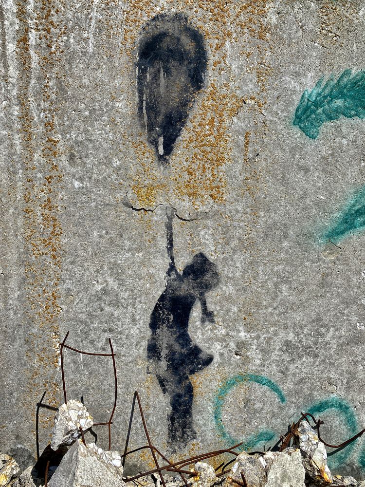 Photograph by Мари Полищук