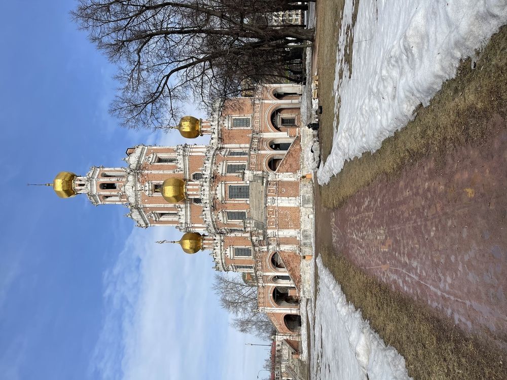 Photograph by Raisa Belova