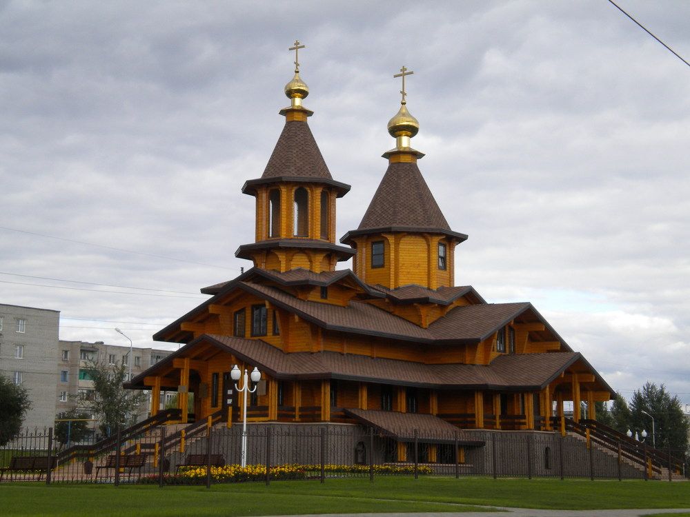 Photograph by Анатолий Зеленский