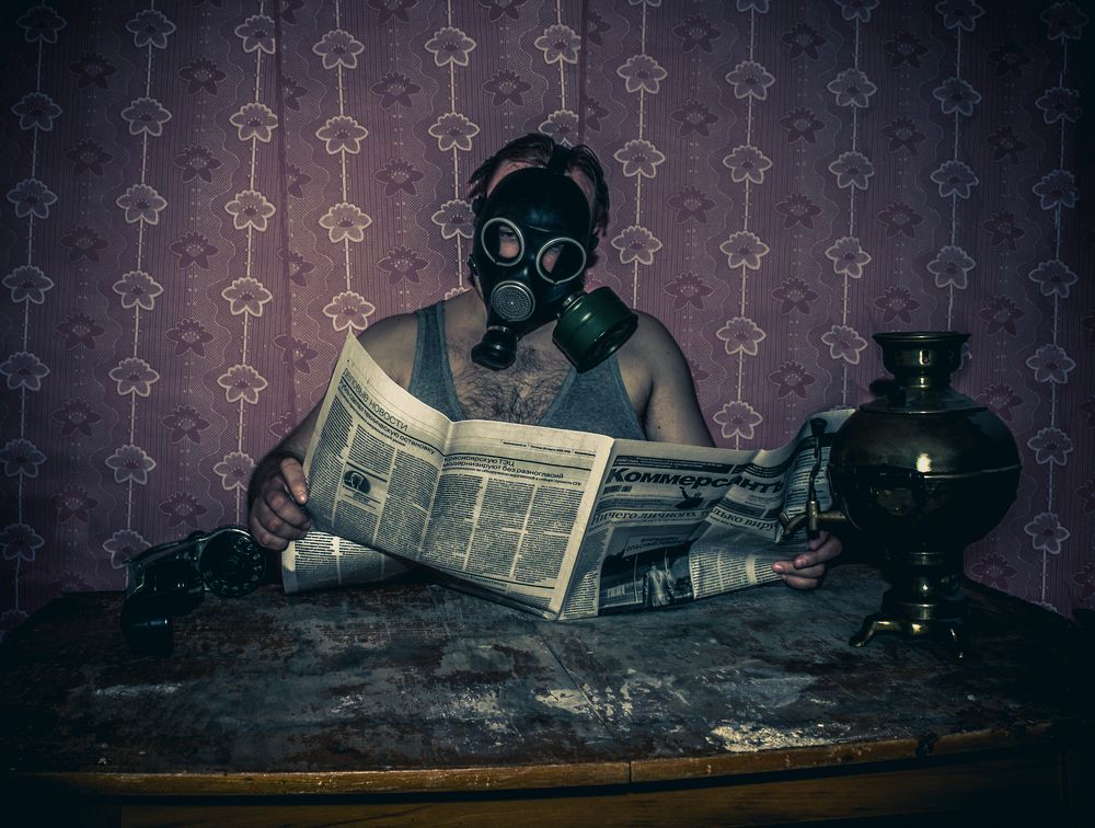 Photograph by Дмитрий Сазонов