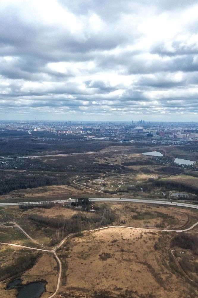 Photo #6155376