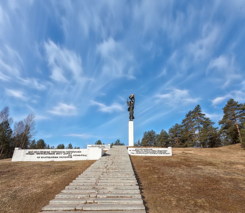 Photograph by Константин