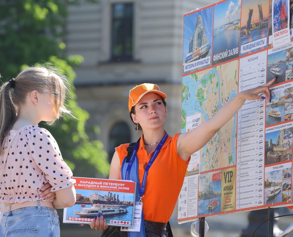 Photograph by Станислав Вершинин