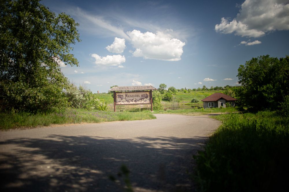 Photograph by Анатолий Климов