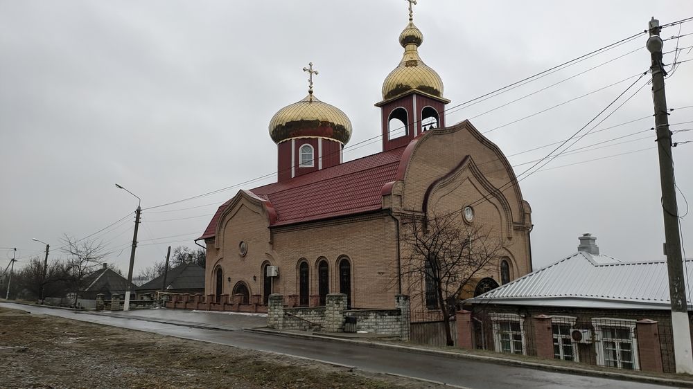 Photograph by Дмитрий