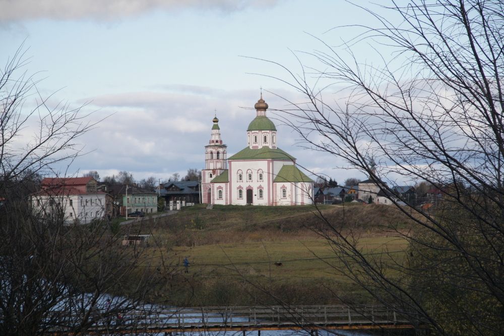 Вечереет