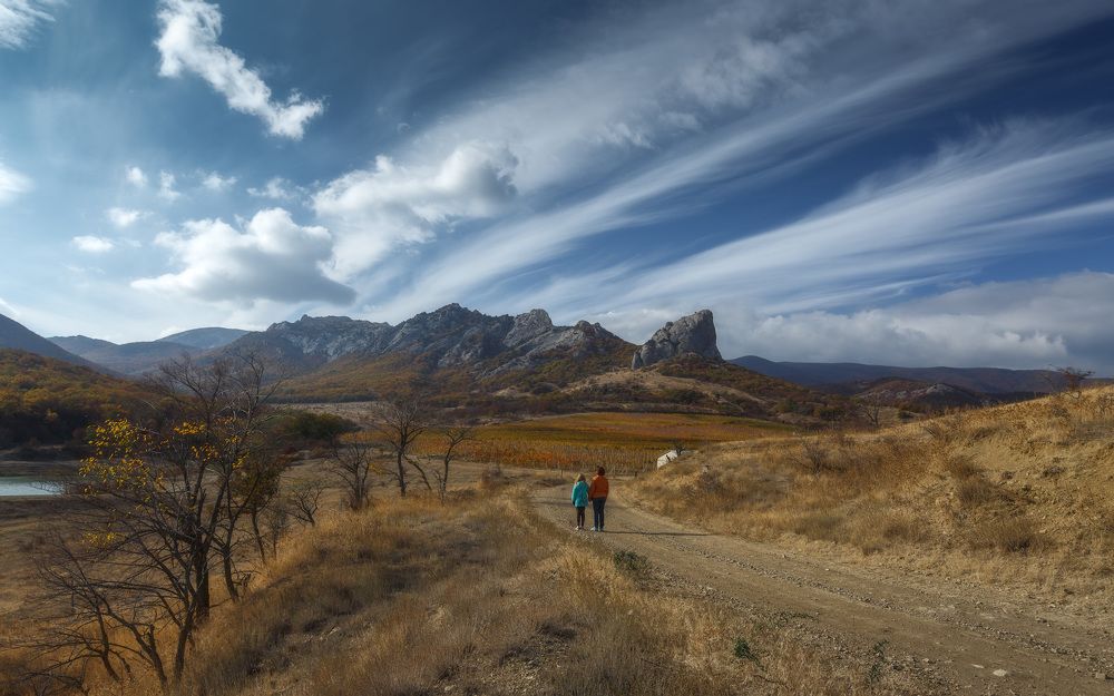 Магия неба.