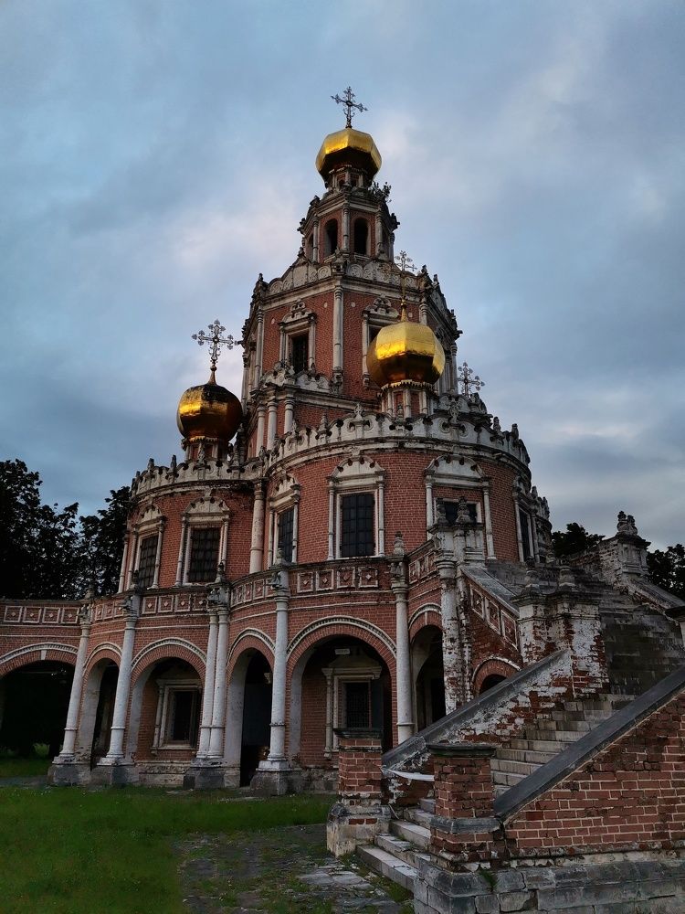 Photograph by Кристина Шацкая