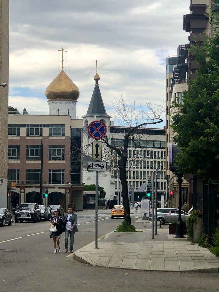 Фотография автора Наталья Васько -Черданцева