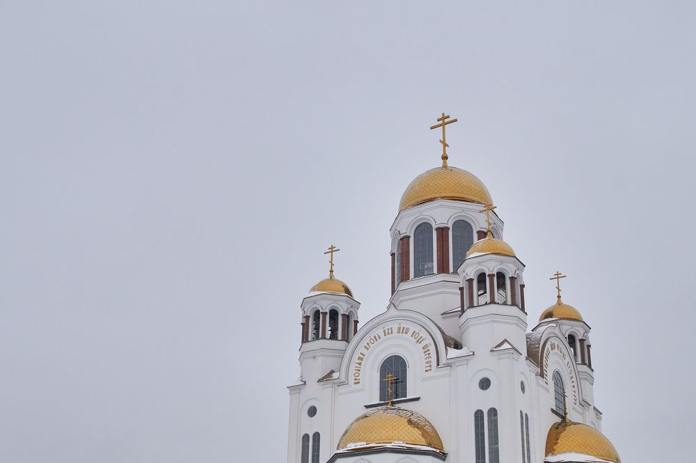 Photograph by Анастасия Пельменёва