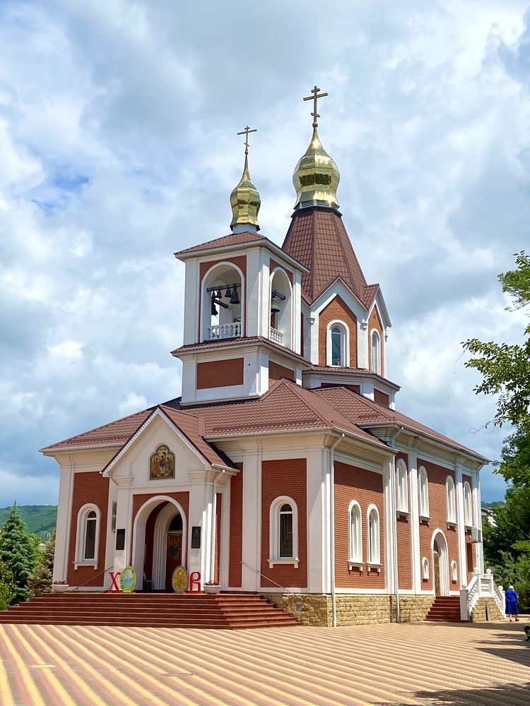 Photograph by Сергей Лысюк