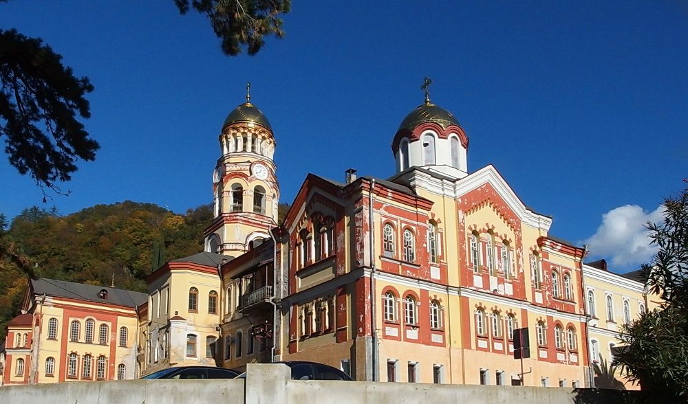 Photograph by Светлана Борозенцева