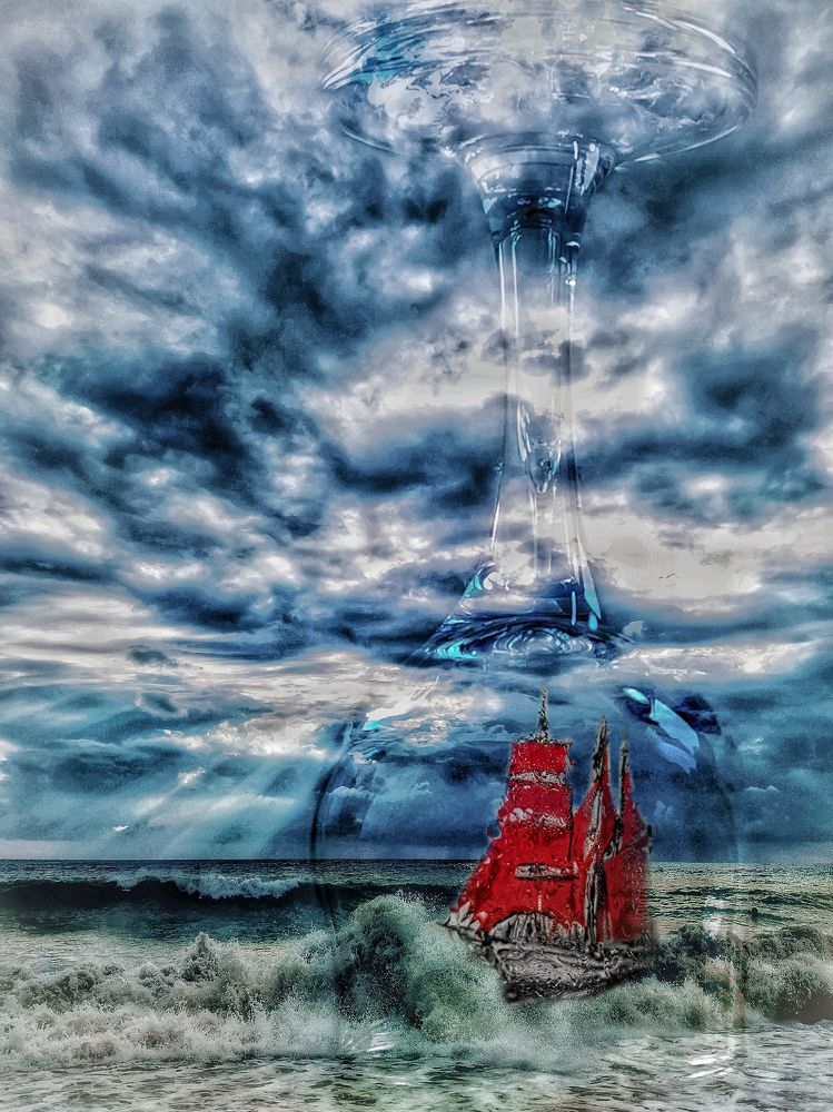 Под защитой