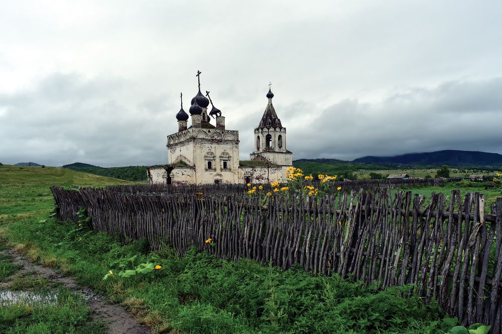 Photograph by Natalia Badyul