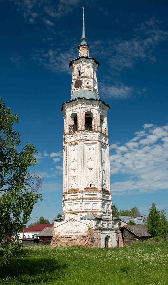 Photograph by Дмитрий Захаров