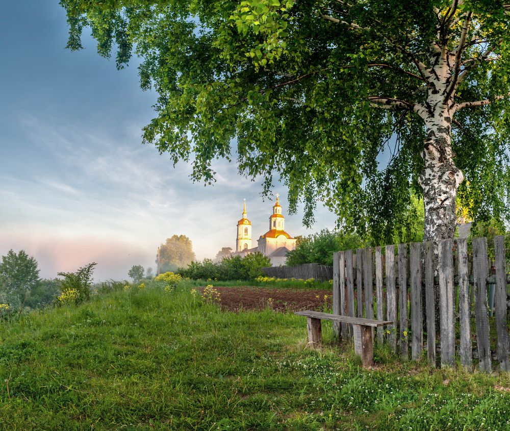 Photograph by Андрей Малыгин