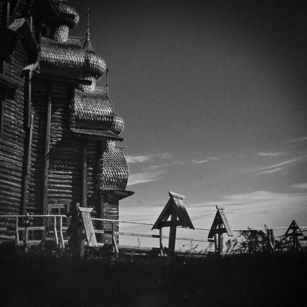 Photograph by igor kostin