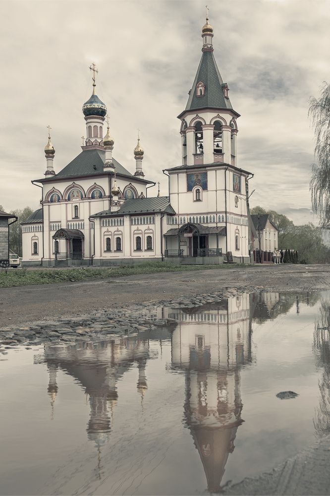 Photograph by Елена Гусева