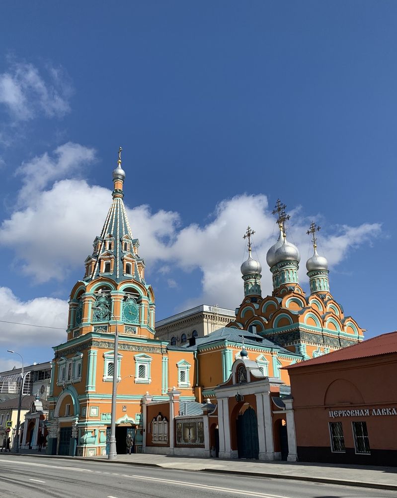 г. Москва. Храм святи́теля Григо́рия Неокесари́йского.