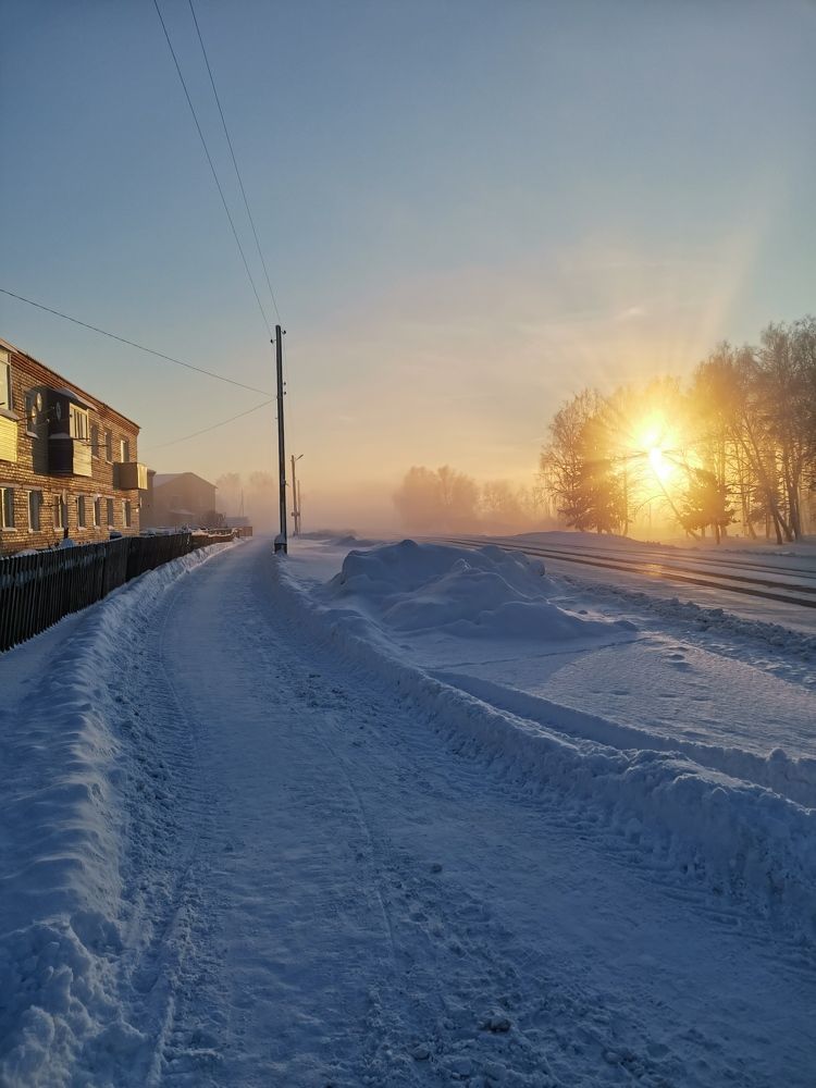 Утро в Сибири.