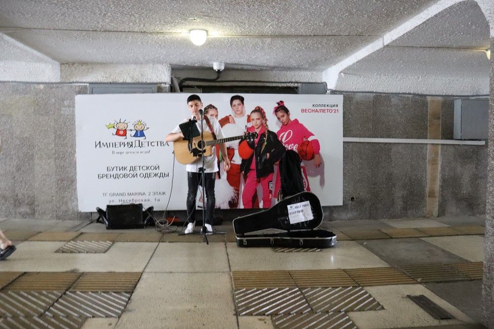 жизнь в переходе