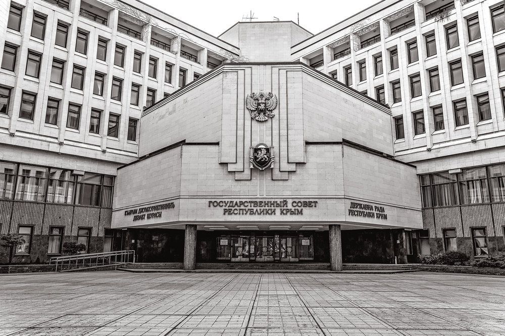 Photograph by Владимир Гамаюнов