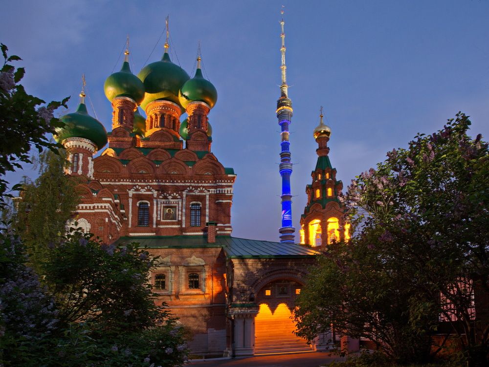 Photograph by Лидия Ушакова