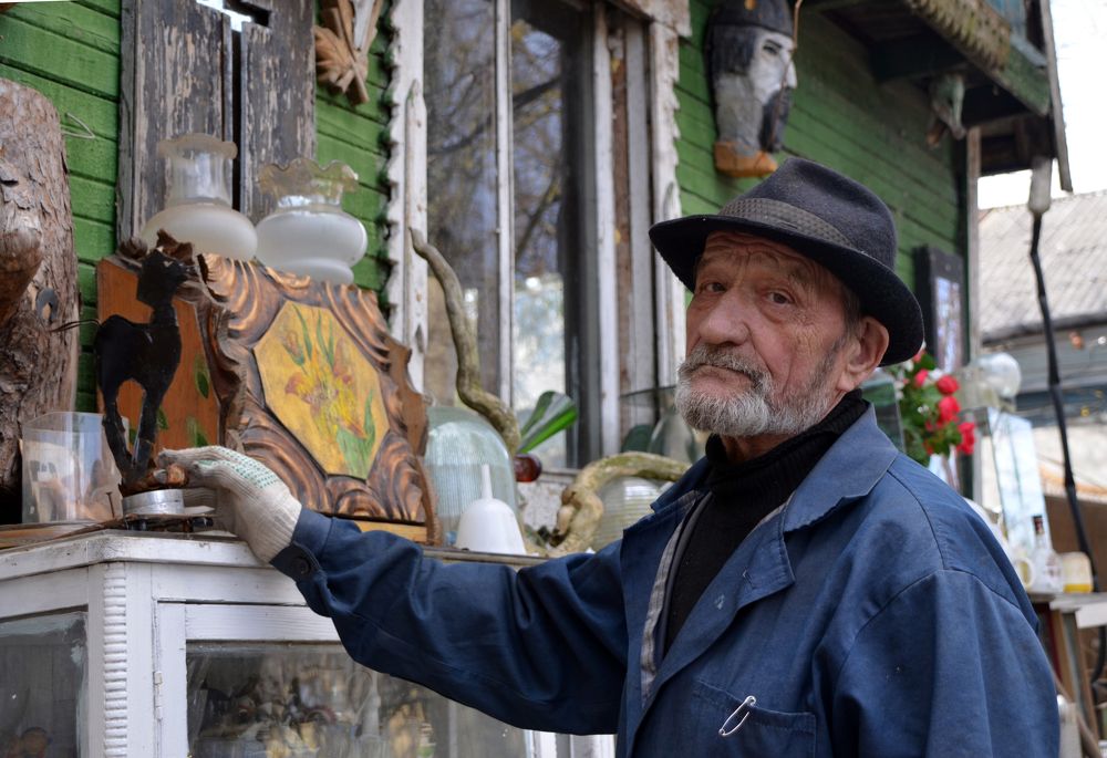 Я люблю тебя, жизнь