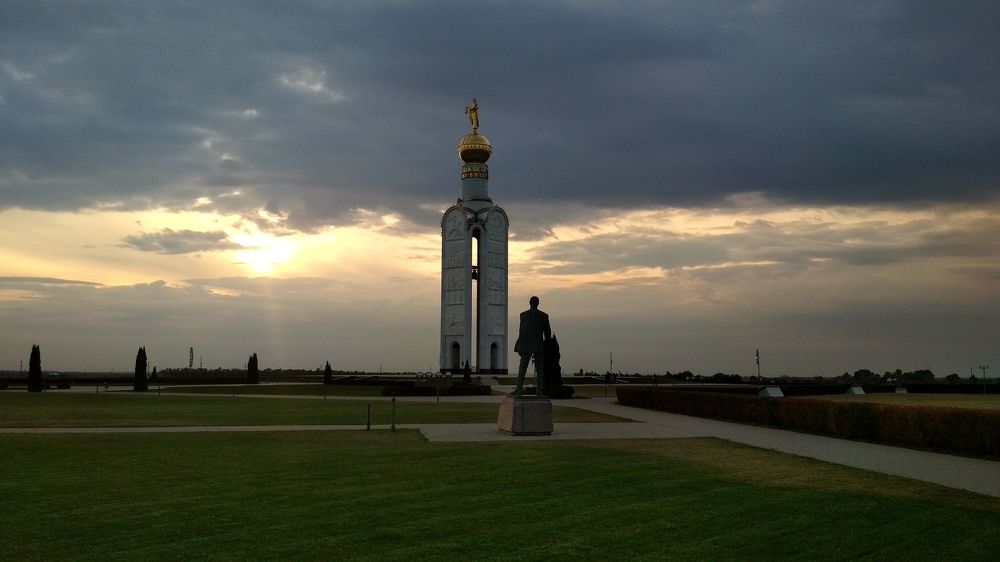 Photograph by Роман Мотунов