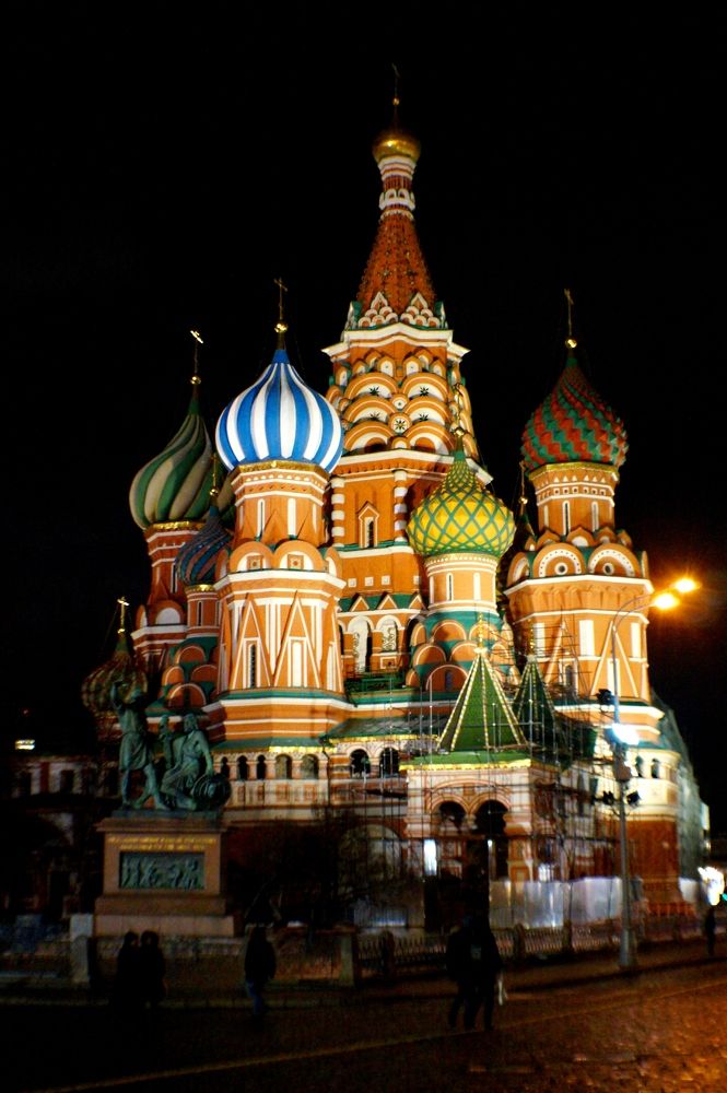 Photograph by Владимир Афанасьев
