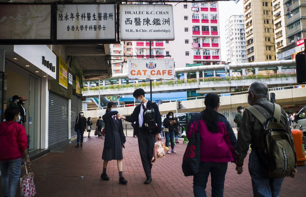 Photograph by Che Chun Hei