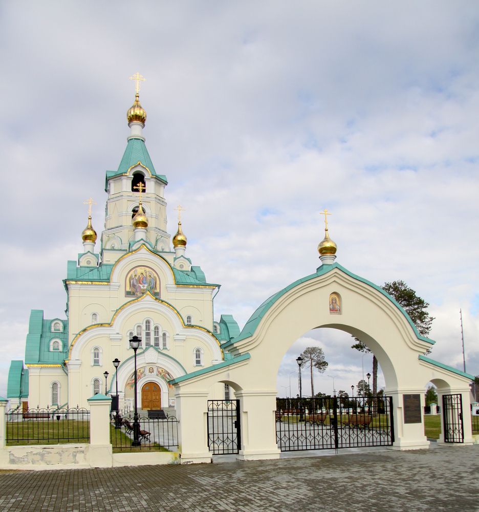 Photograph by Альбина Салихзяновна Бикчурина