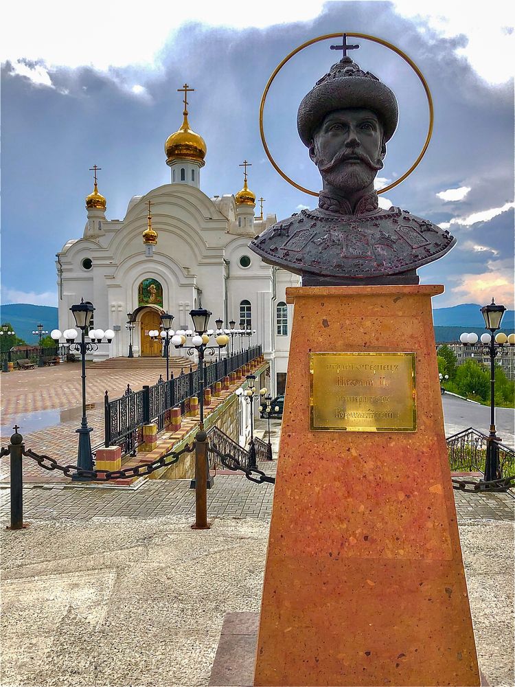 Photograph by Елена Водолеева