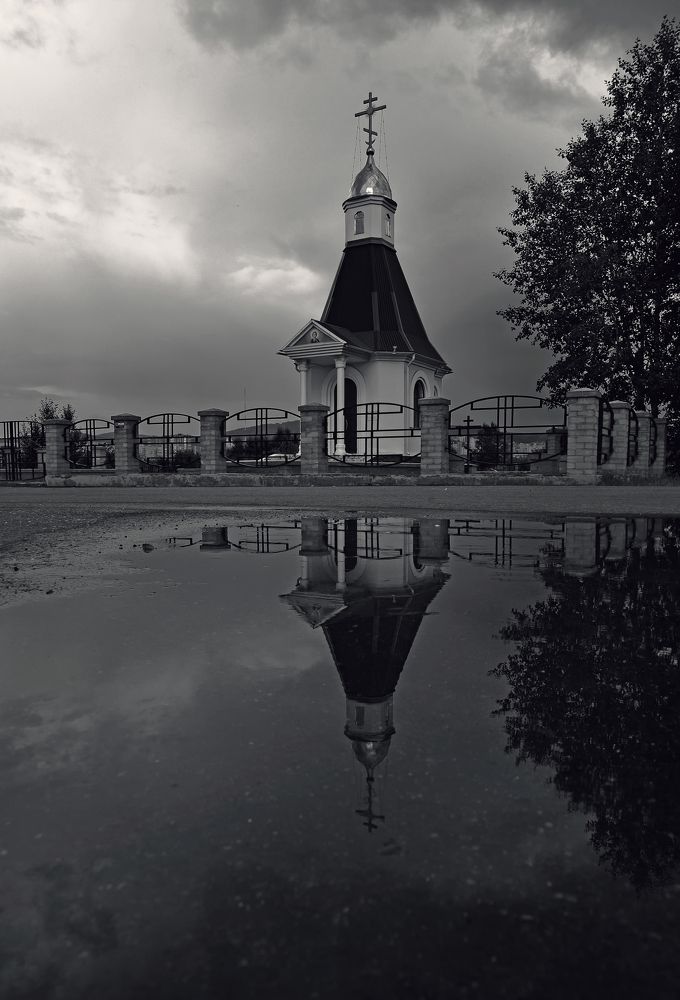 Photograph by Natalia Badyul