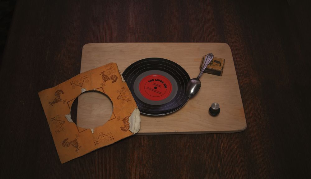 Вспоминая Ригонду