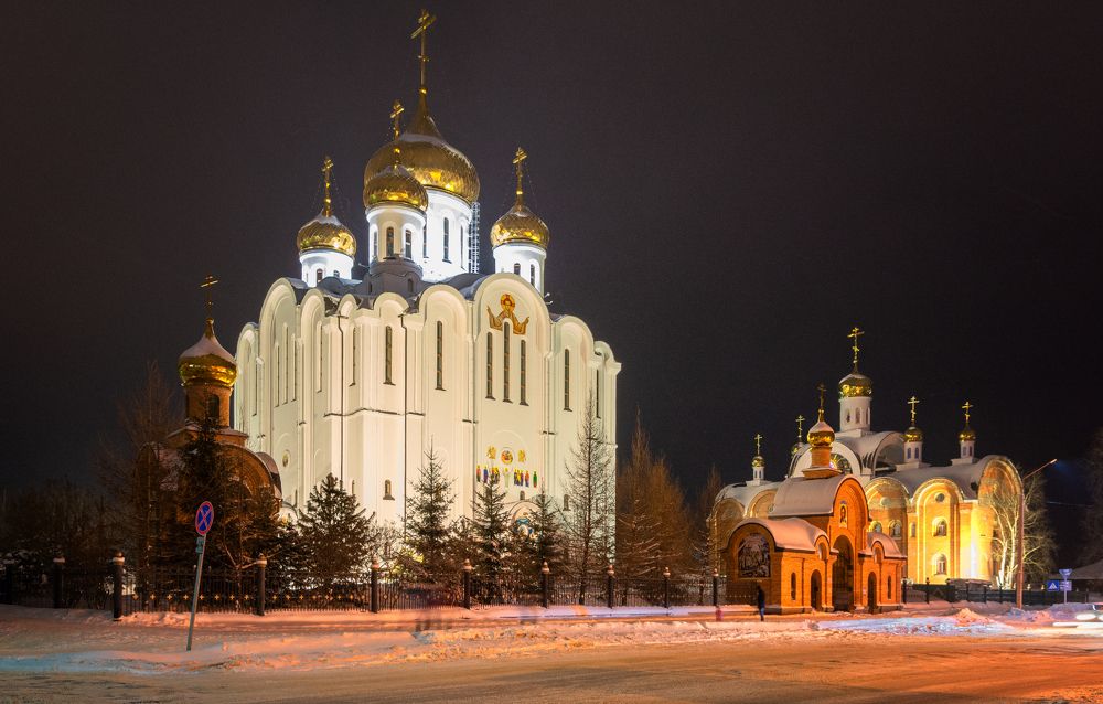 Photograph by Светлана Ващенко