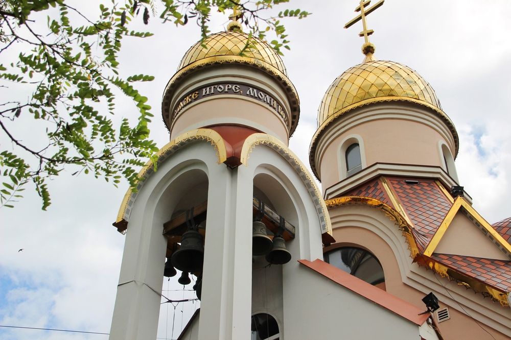 Photograph by Svetlana Victorovna Kibyakova