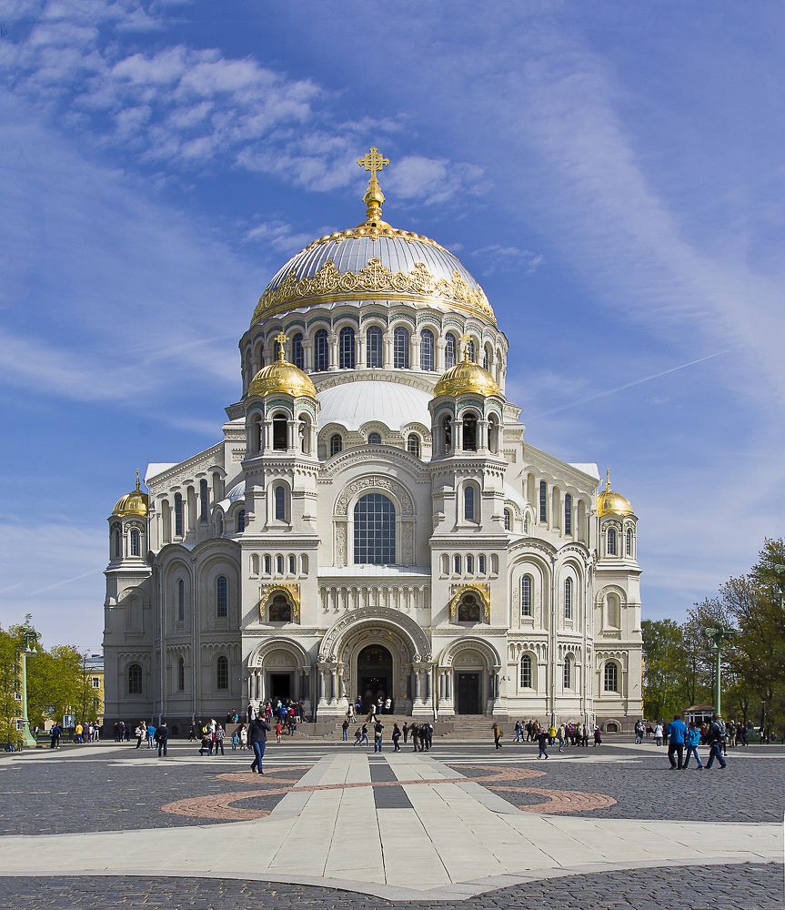 Photograph by Алексей Максимов