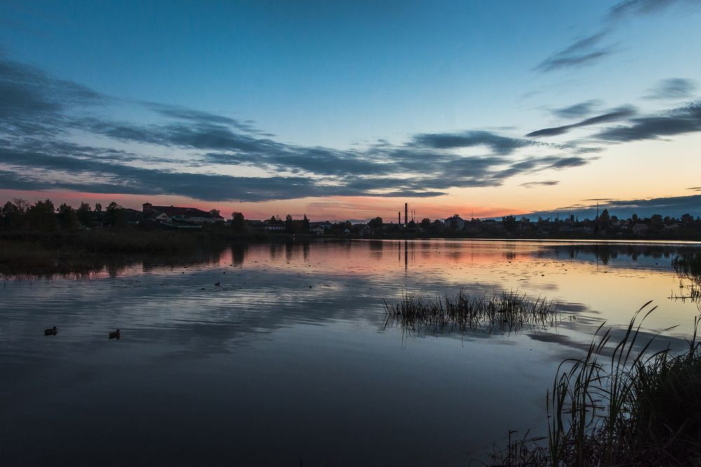 Вечерний город