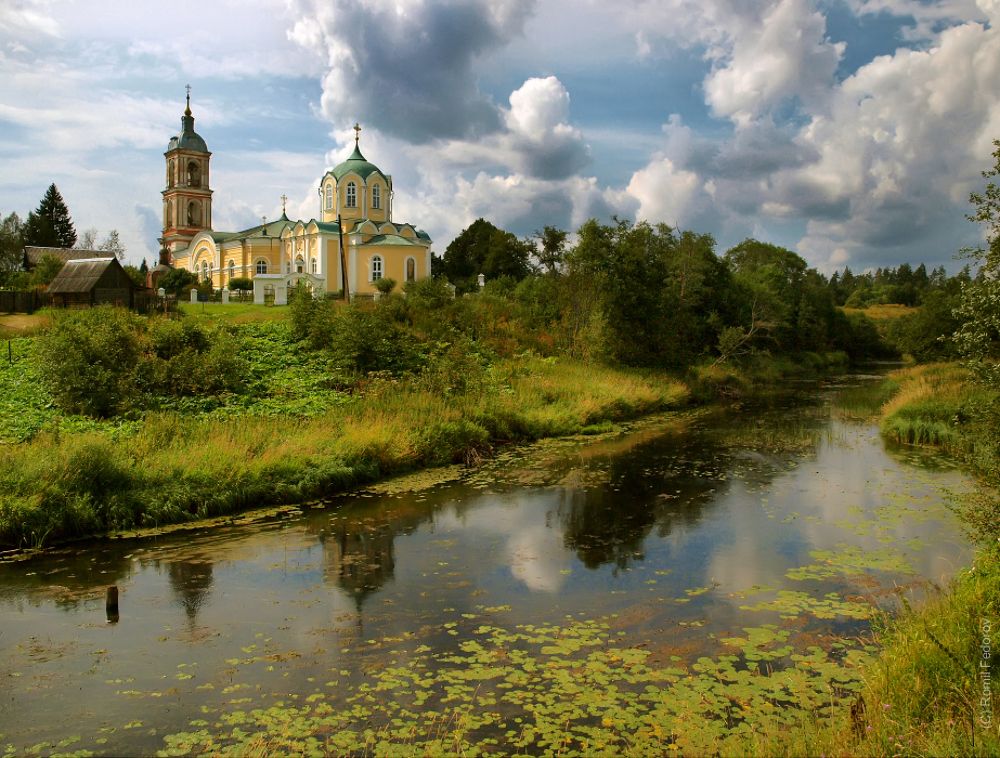 Photograph by Ромил Федоров