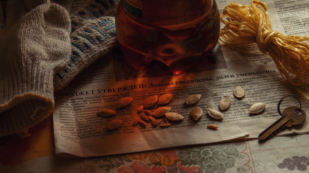 Бюджет утвержден