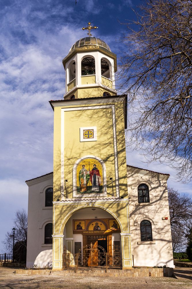 Храм Святых Кирила и Мефодия