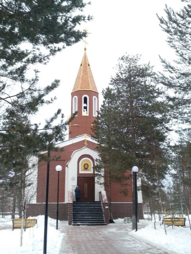 Фотография автора Евгения Зайцева