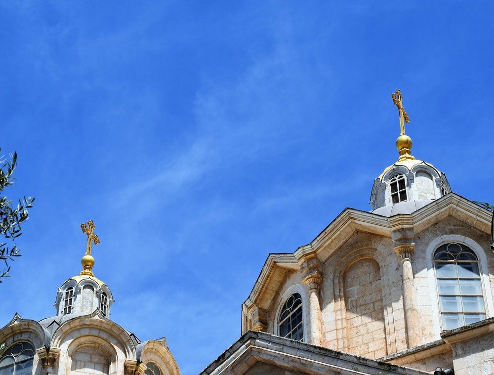 Photograph by Marina Eremin