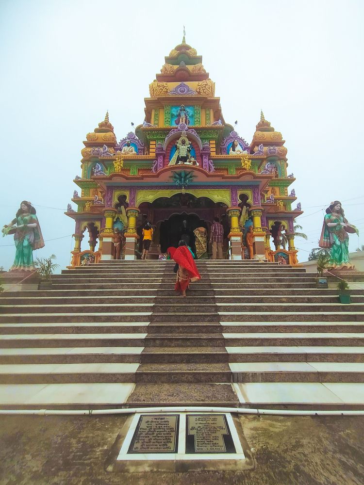 Path towards the purity