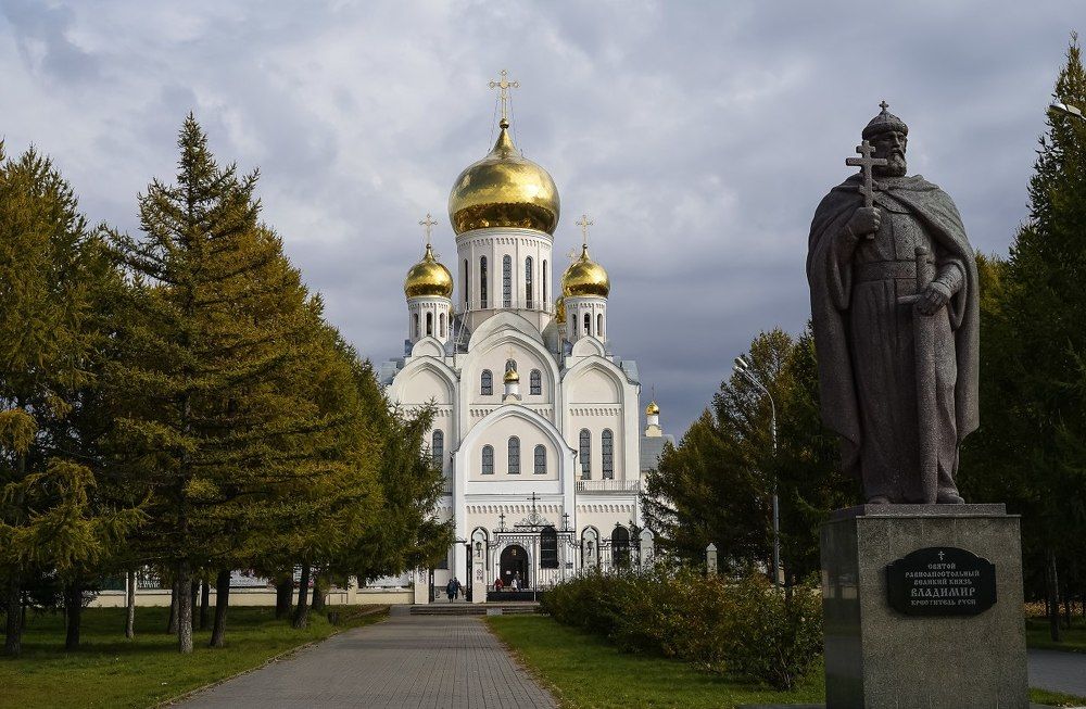 Photograph by Нина Поваренкина