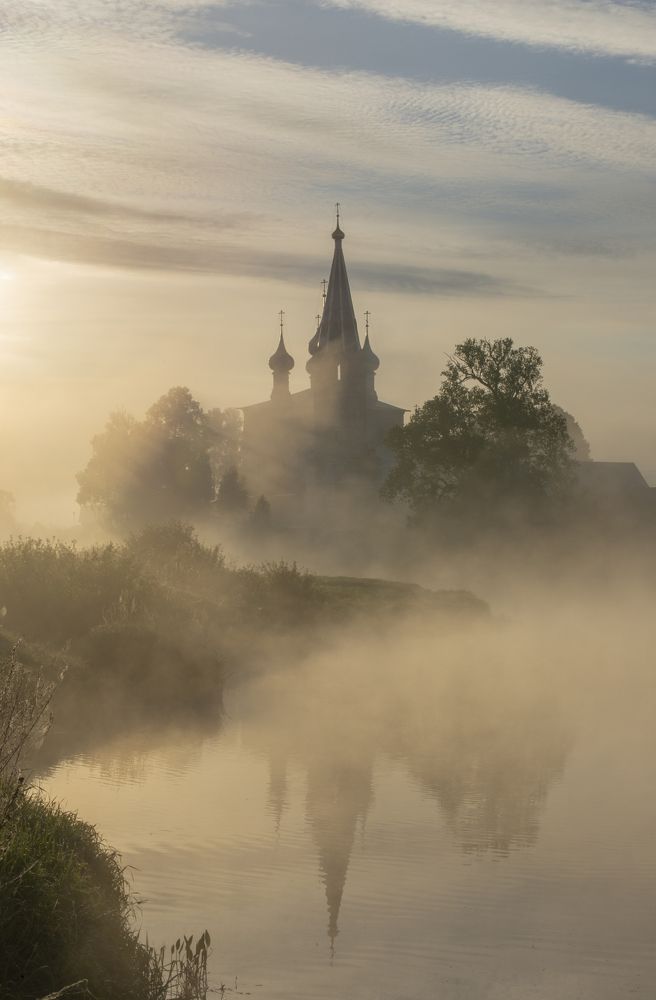 Раннее утро.