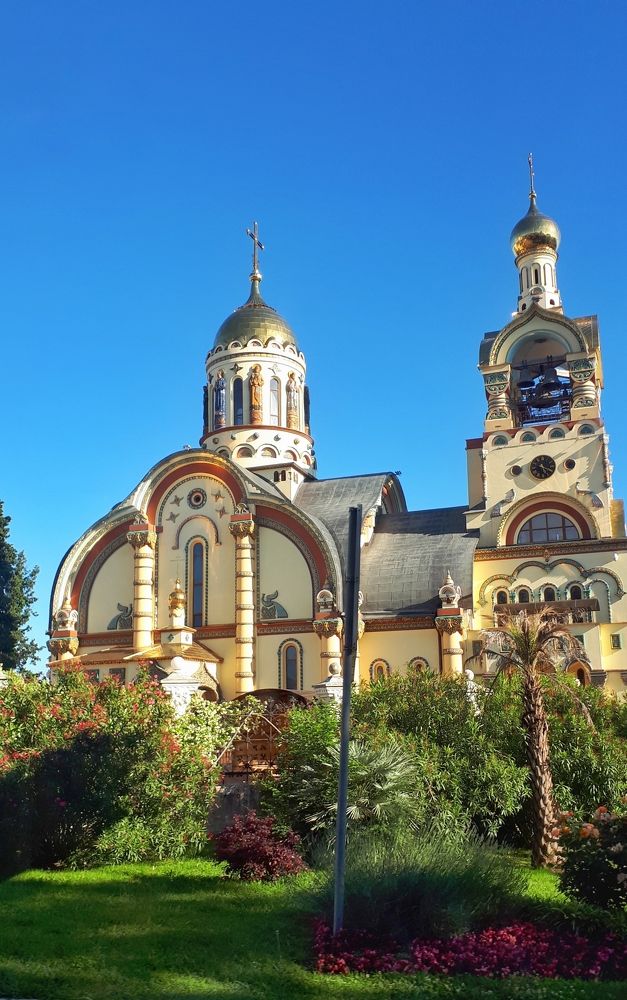 Cathedral of the Holy Equal-to-the-Apostles Grand Duke Vladimir