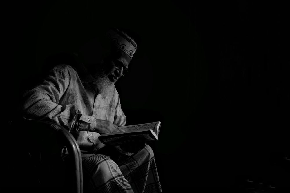 Reciting The Holy book