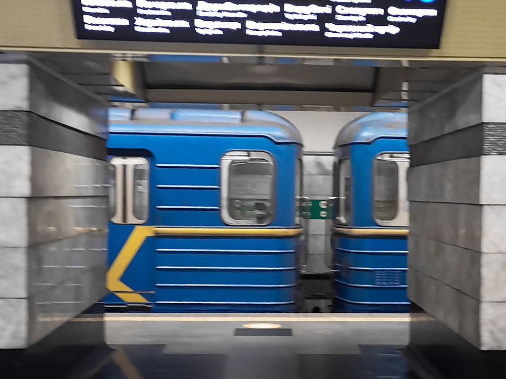 Photograph by Сергей Григорьев